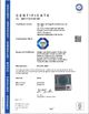 Китай Shanghai huifeng medical instrument co., ltd Сертификаты